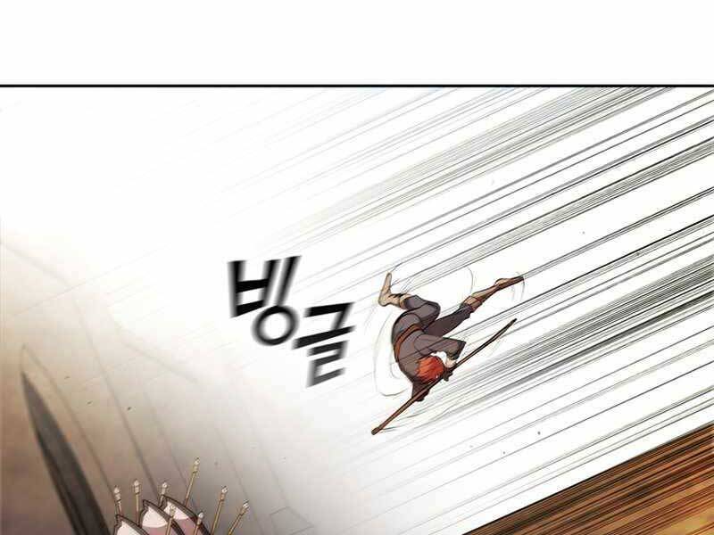 Hồi Quy Thành Công Tước Chap 36 - Next Chap 37