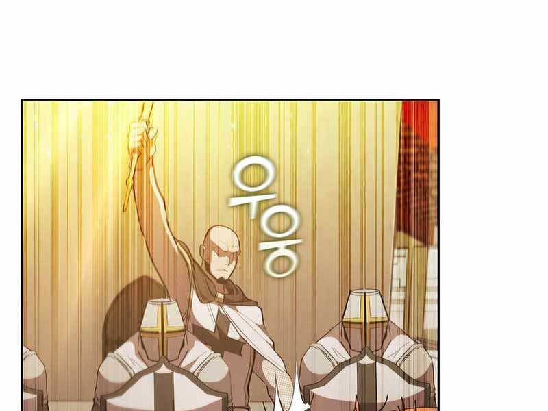 Hồi Quy Thành Công Tước Chap 36 - Next Chap 37