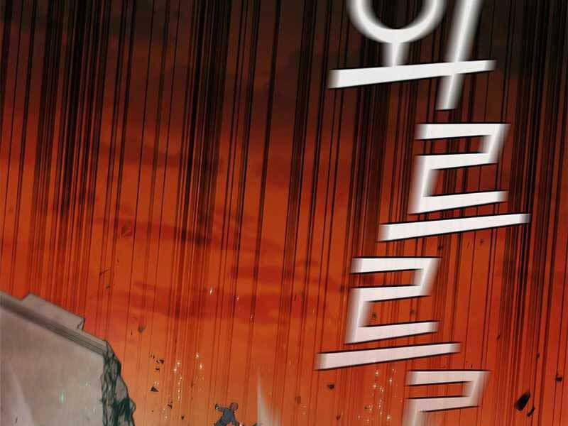 Hồi Quy Thành Công Tước Chap 36 - Next Chap 37