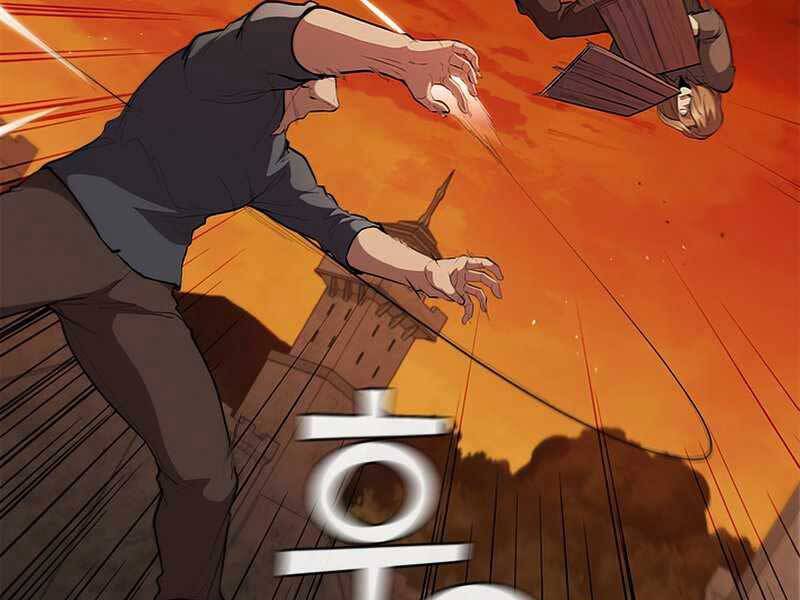 Hồi Quy Thành Công Tước Chap 36 - Next Chap 37