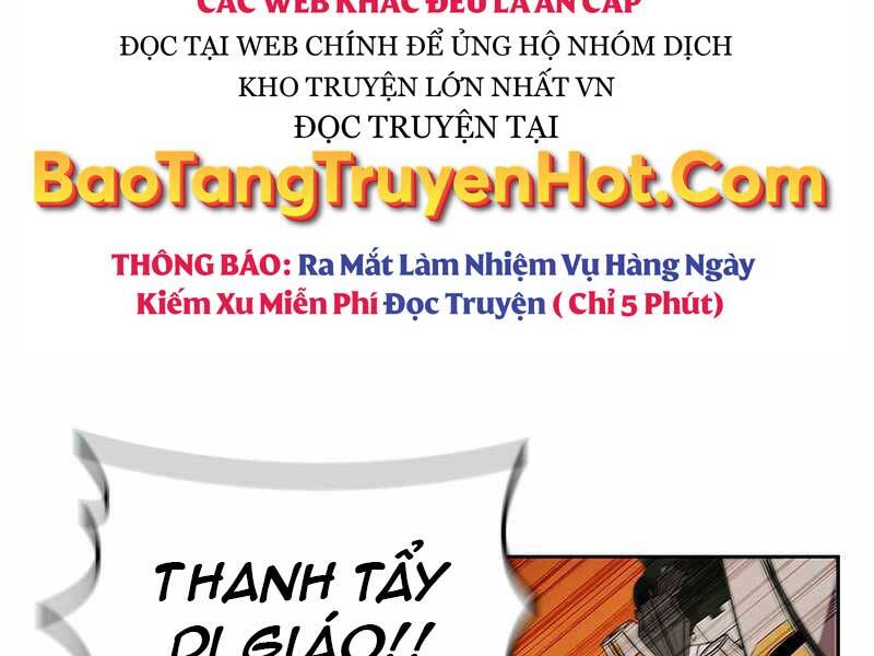 Hồi Quy Thành Công Tước Chap 36 - Next Chap 37