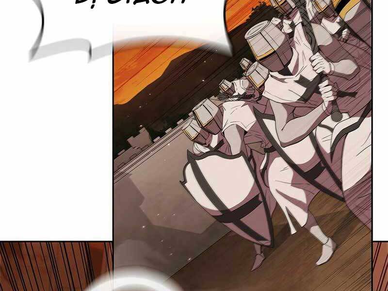Hồi Quy Thành Công Tước Chap 36 - Next Chap 37