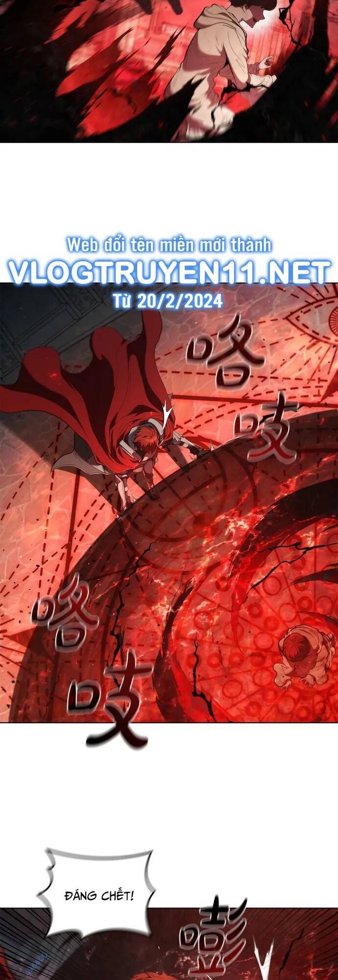 Hồi Quy Thành Công Tước Chap 82 - Next Chap 83
