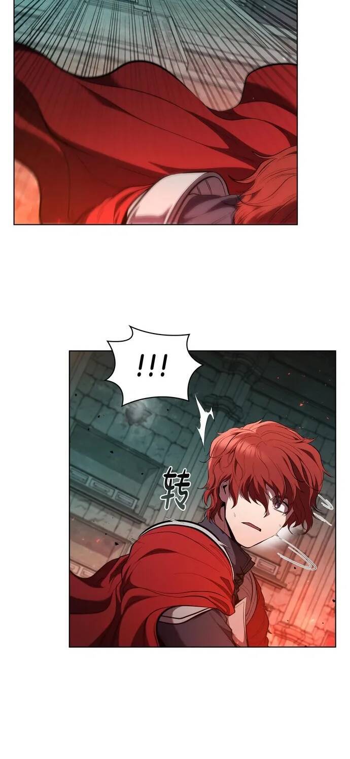 Hồi Quy Thành Công Tước Chap 82 - Next Chap 83