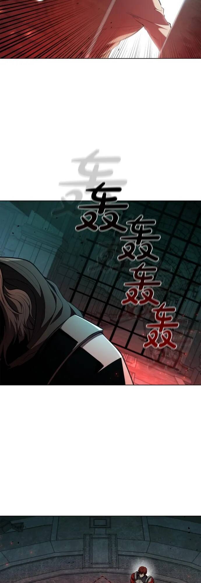 Hồi Quy Thành Công Tước Chap 82 - Next Chap 83