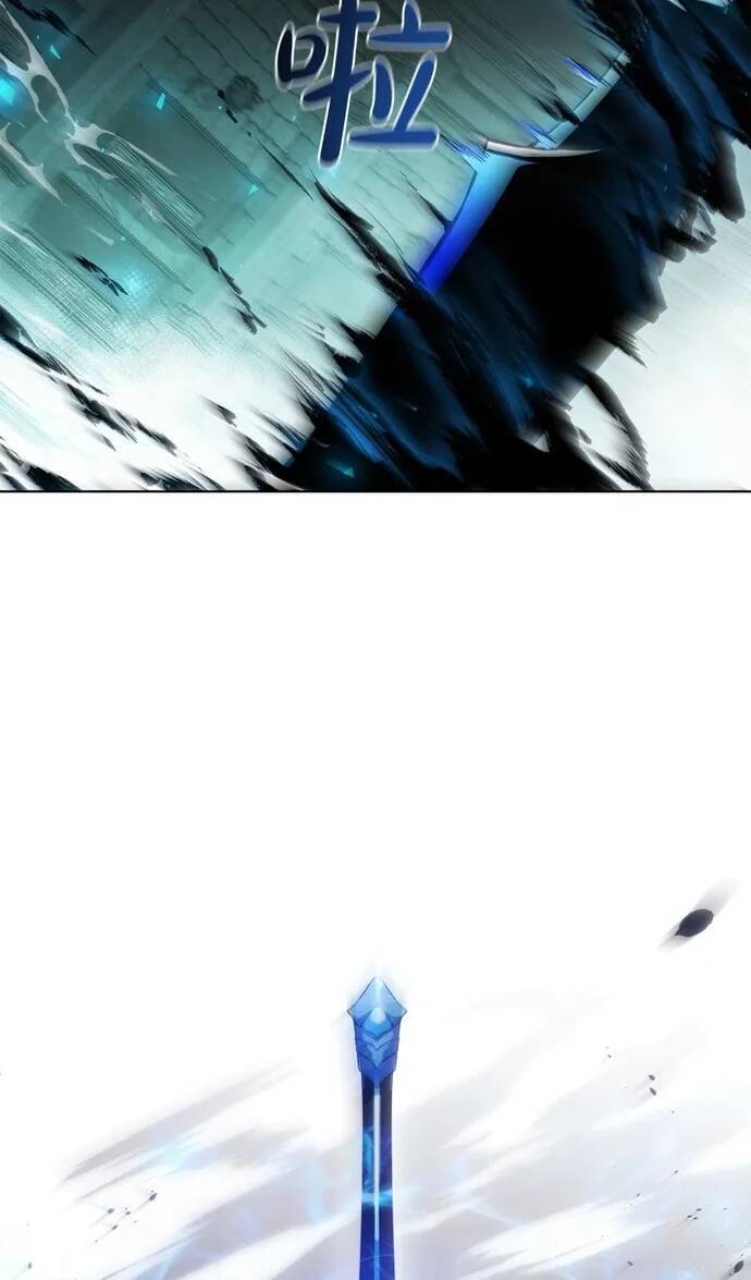 Hồi Quy Thành Công Tước Chap 82 - Next Chap 83