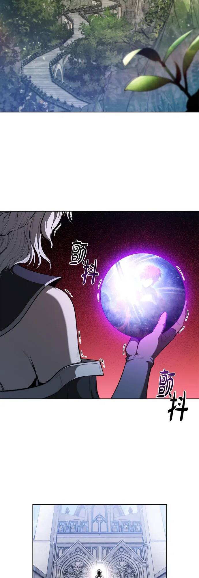 Hồi Quy Thành Công Tước Chap 82 - Next Chap 83