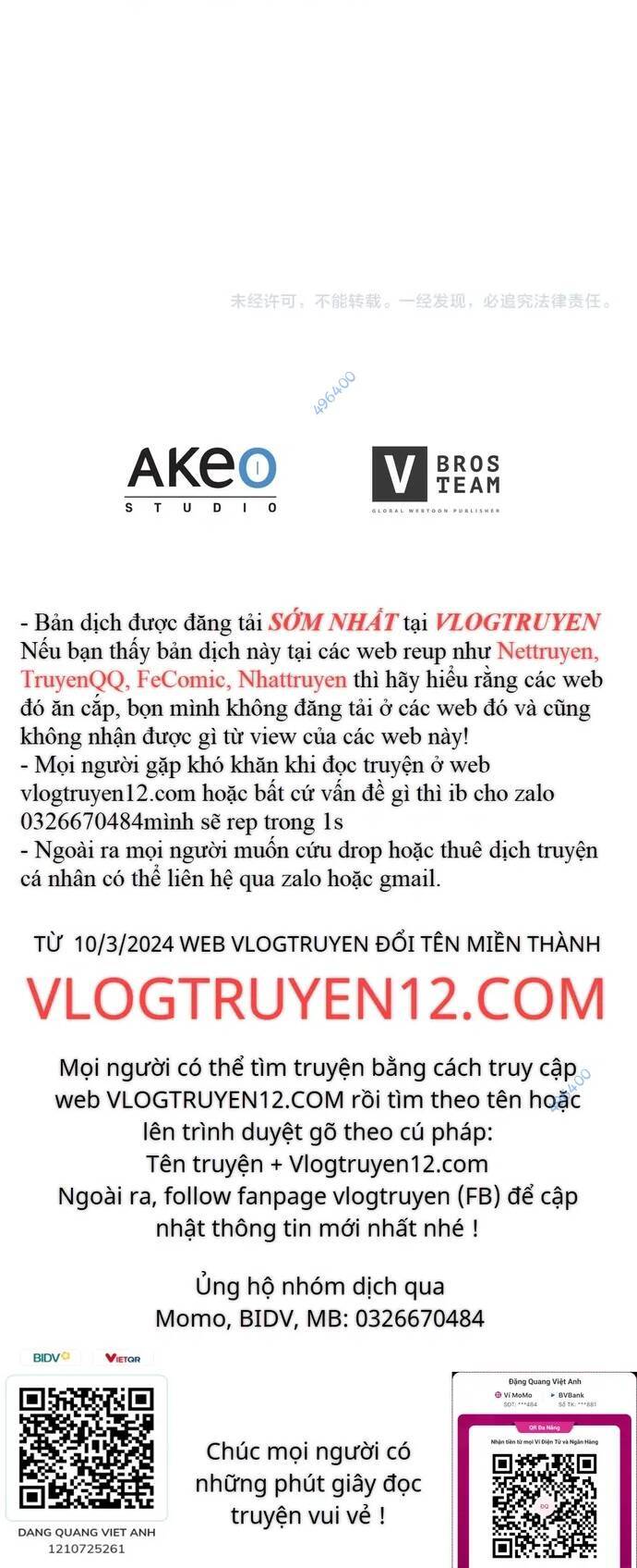 Hồi Quy Thành Công Tước Chap 82 - Next Chap 83