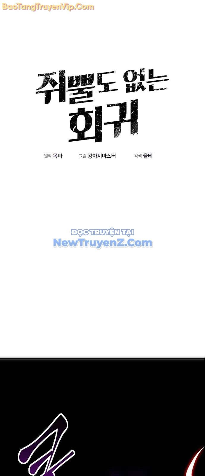 Hồi Quy Trở Lại Thành Kẻ Vô Dụng Chap 86 - Next Chap 87