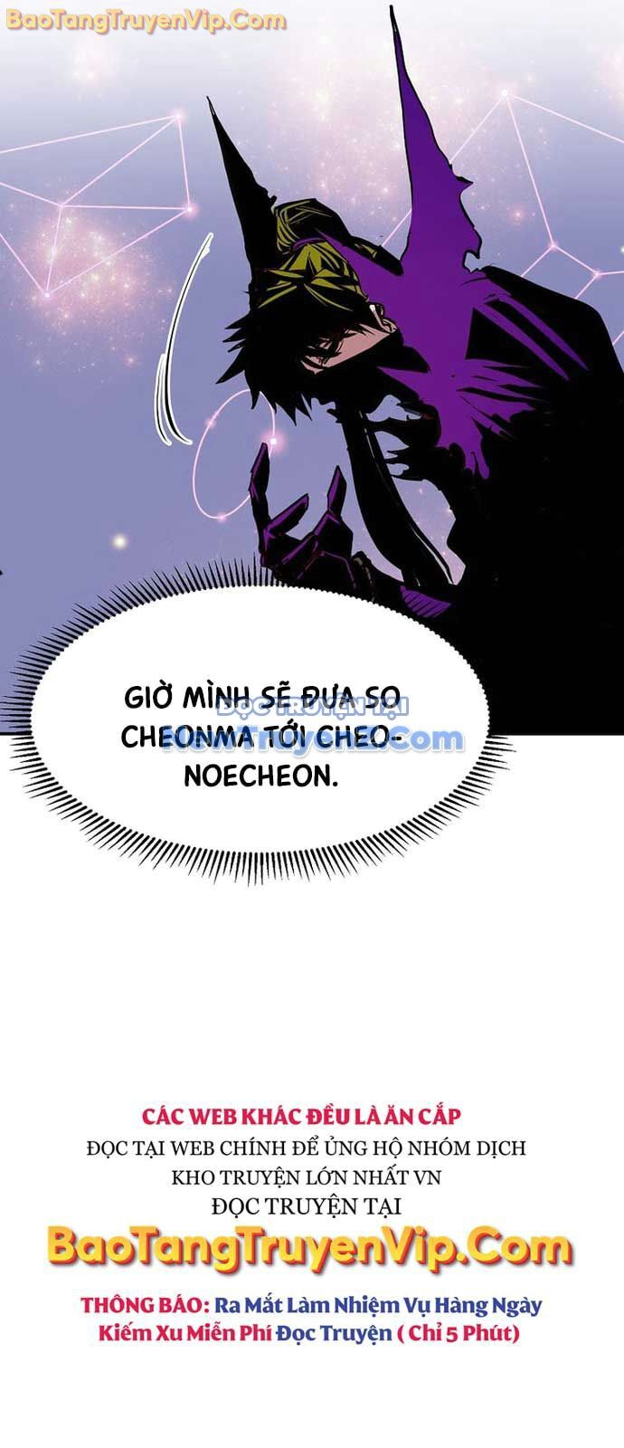 Hồi Quy Trở Lại Thành Kẻ Vô Dụng Chap 86 - Next Chap 87