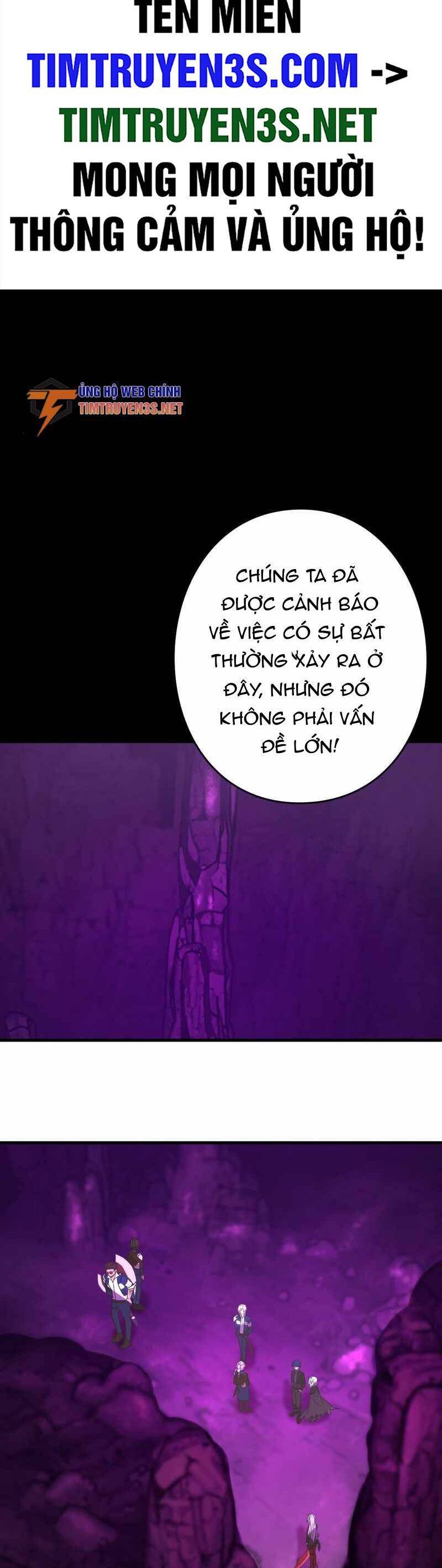 Hồi Quy Trở Thành Mạo Hiểm Giả Mạnh Nhất Nhờ Class Ẩn Điều Khiển Trọng Lực Chap 56 - Next Chap 57