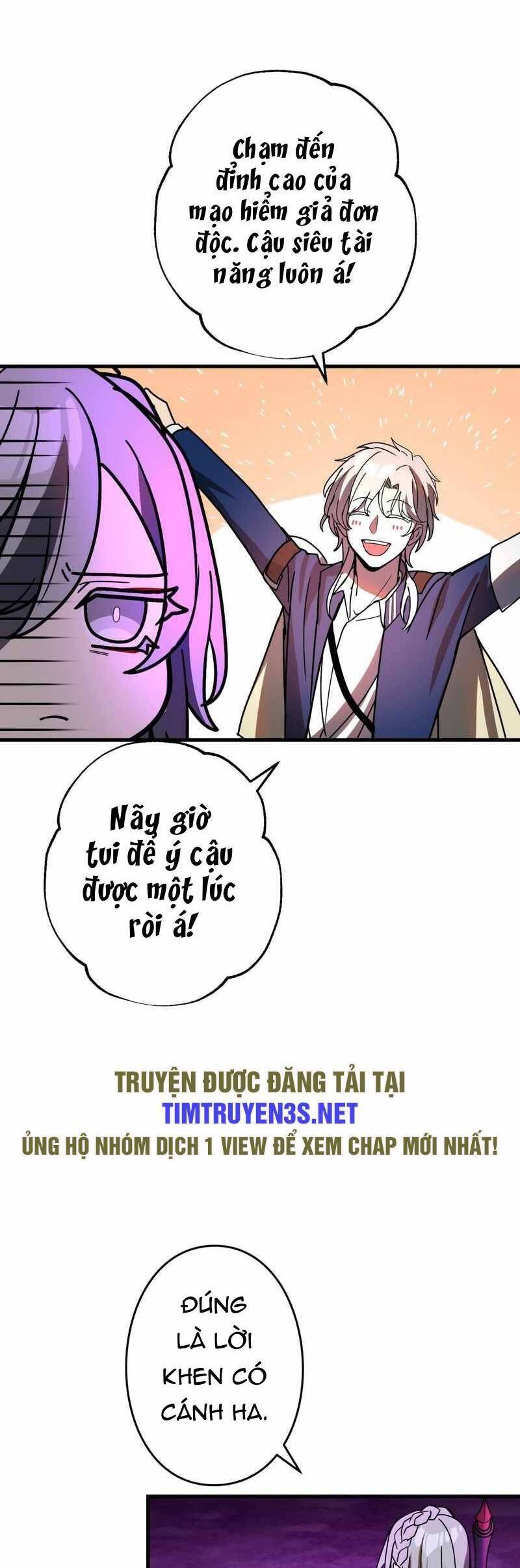 Hồi Quy Trở Thành Mạo Hiểm Giả Mạnh Nhất Nhờ Class Ẩn Điều Khiển Trọng Lực Chap 56 - Next Chap 57