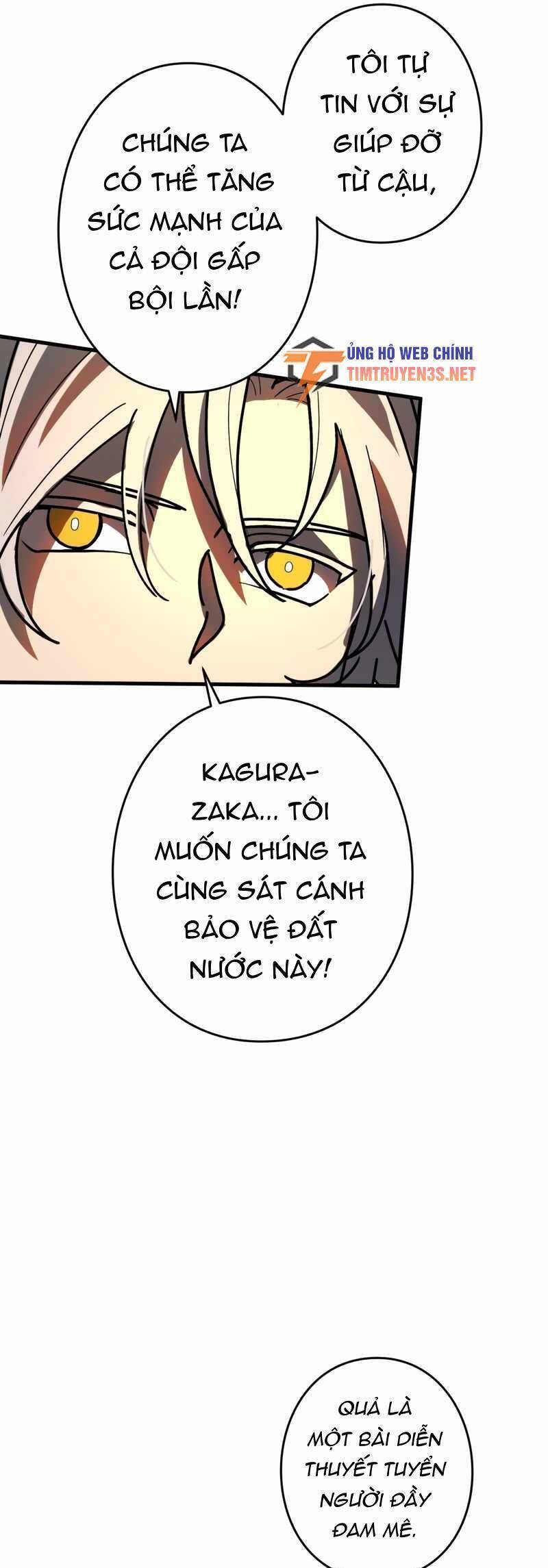 Hồi Quy Trở Thành Mạo Hiểm Giả Mạnh Nhất Nhờ Class Ẩn Điều Khiển Trọng Lực Chap 56 - Next Chap 57