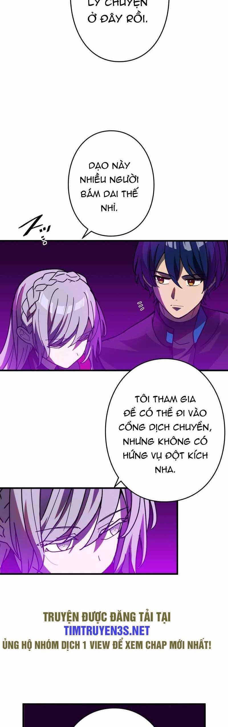 Hồi Quy Trở Thành Mạo Hiểm Giả Mạnh Nhất Nhờ Class Ẩn Điều Khiển Trọng Lực Chap 56 - Next Chap 57