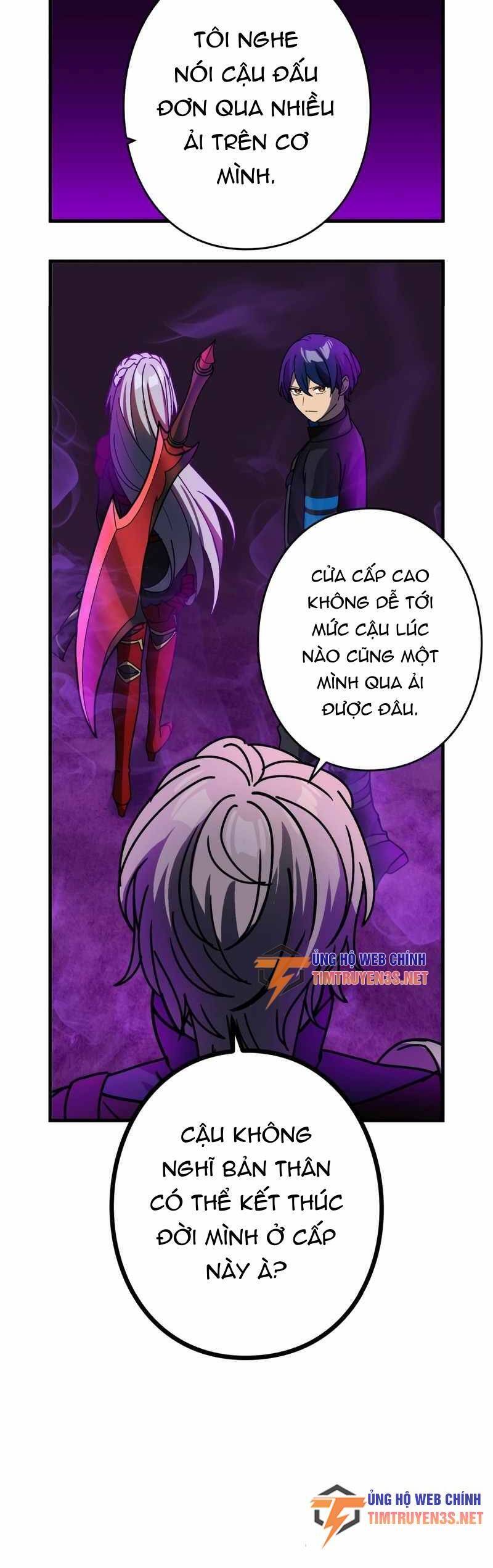 Hồi Quy Trở Thành Mạo Hiểm Giả Mạnh Nhất Nhờ Class Ẩn Điều Khiển Trọng Lực Chap 56 - Next Chap 57