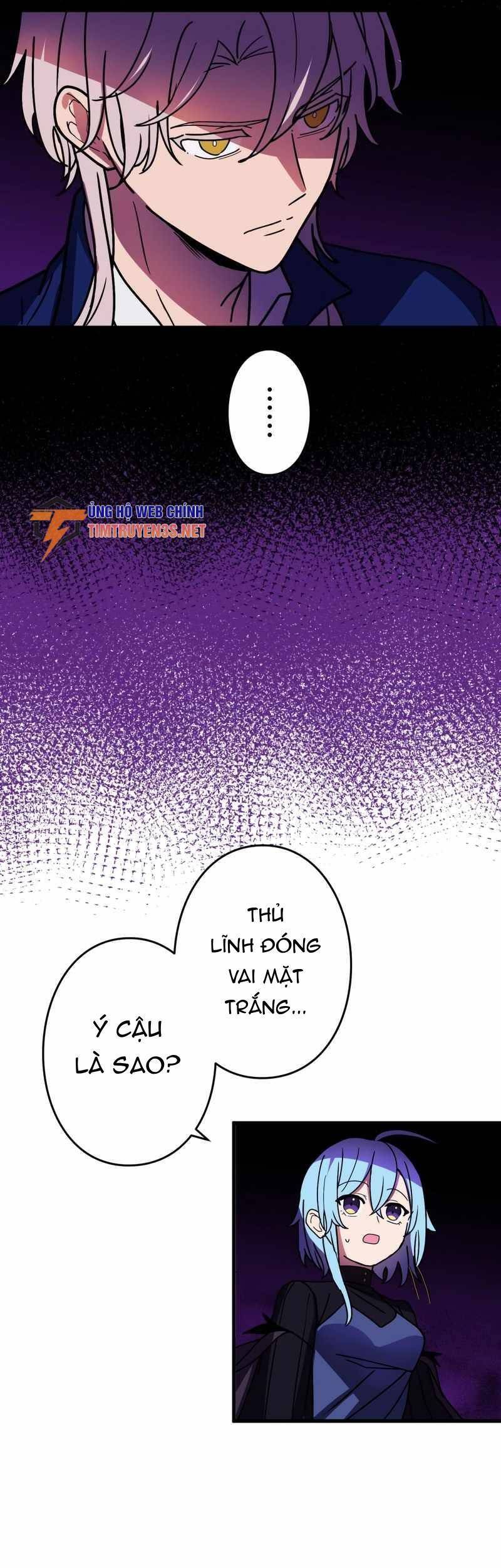 Hồi Quy Trở Thành Mạo Hiểm Giả Mạnh Nhất Nhờ Class Ẩn Điều Khiển Trọng Lực Chap 56 - Next Chap 57