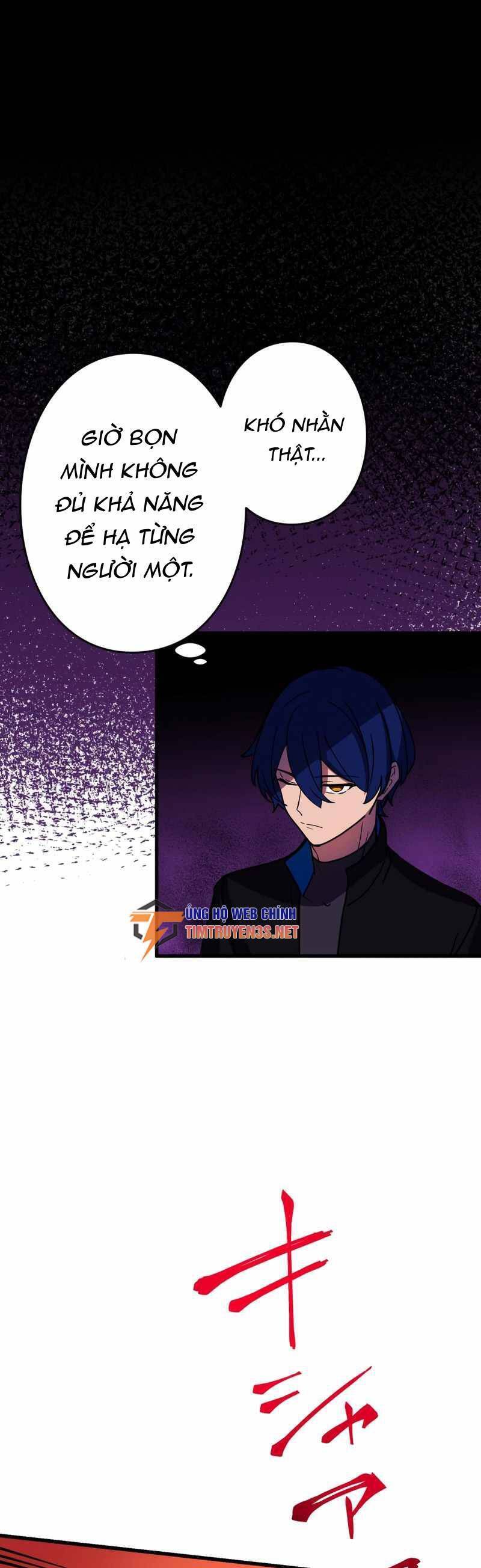 Hồi Quy Trở Thành Mạo Hiểm Giả Mạnh Nhất Nhờ Class Ẩn Điều Khiển Trọng Lực Chap 56 - Next Chap 57