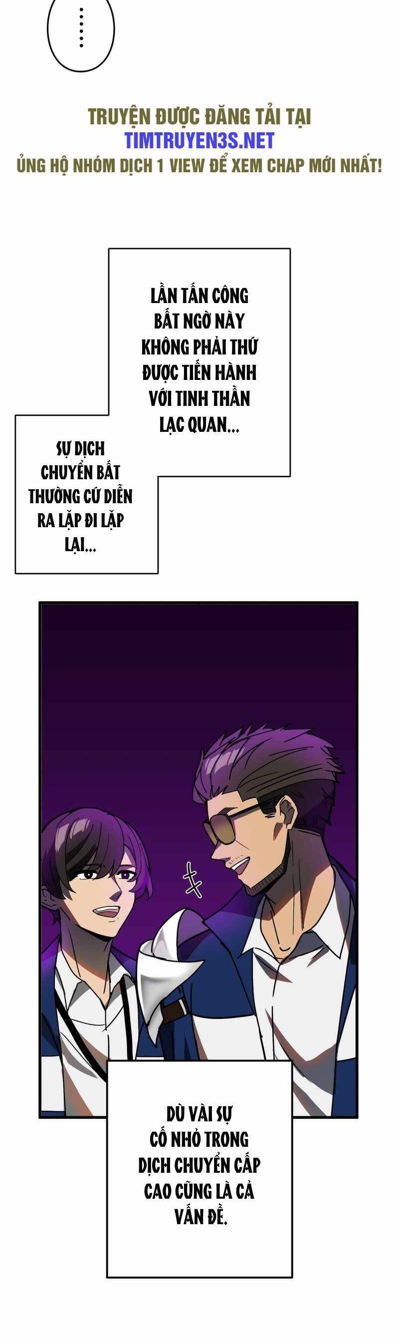 Hồi Quy Trở Thành Mạo Hiểm Giả Mạnh Nhất Nhờ Class Ẩn Điều Khiển Trọng Lực Chap 56 - Next Chap 57
