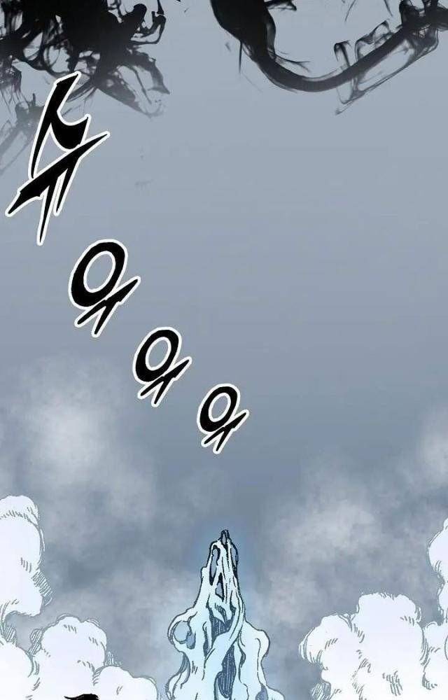 Hồi Ức Của Chiến Thần Chap 109 - Next Chap 110