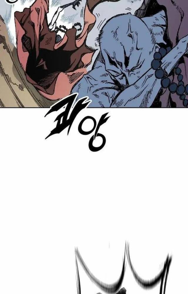 Hồi Ức Của Chiến Thần Chap 109 - Next Chap 110