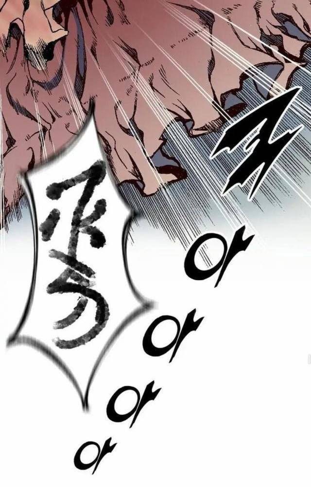 Hồi Ức Của Chiến Thần Chap 109 - Next Chap 110