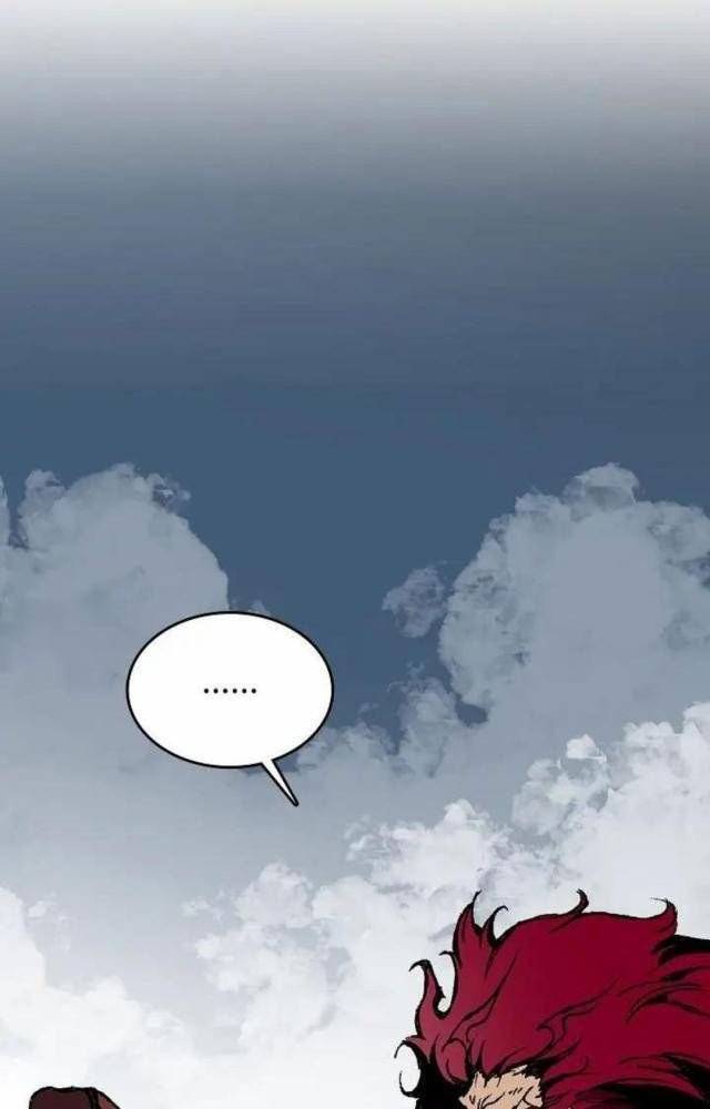 Hồi Ức Của Chiến Thần Chap 109 - Next Chap 110