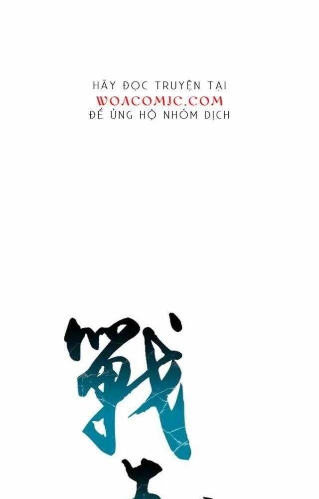 Hồi Ức Của Chiến Thần Chap 109 - Next Chap 110