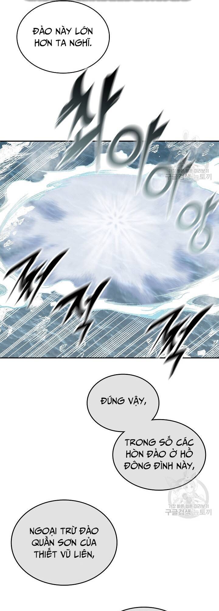 Hồi Ức Của Chiến Thần Chap 124 - Next Chap 125