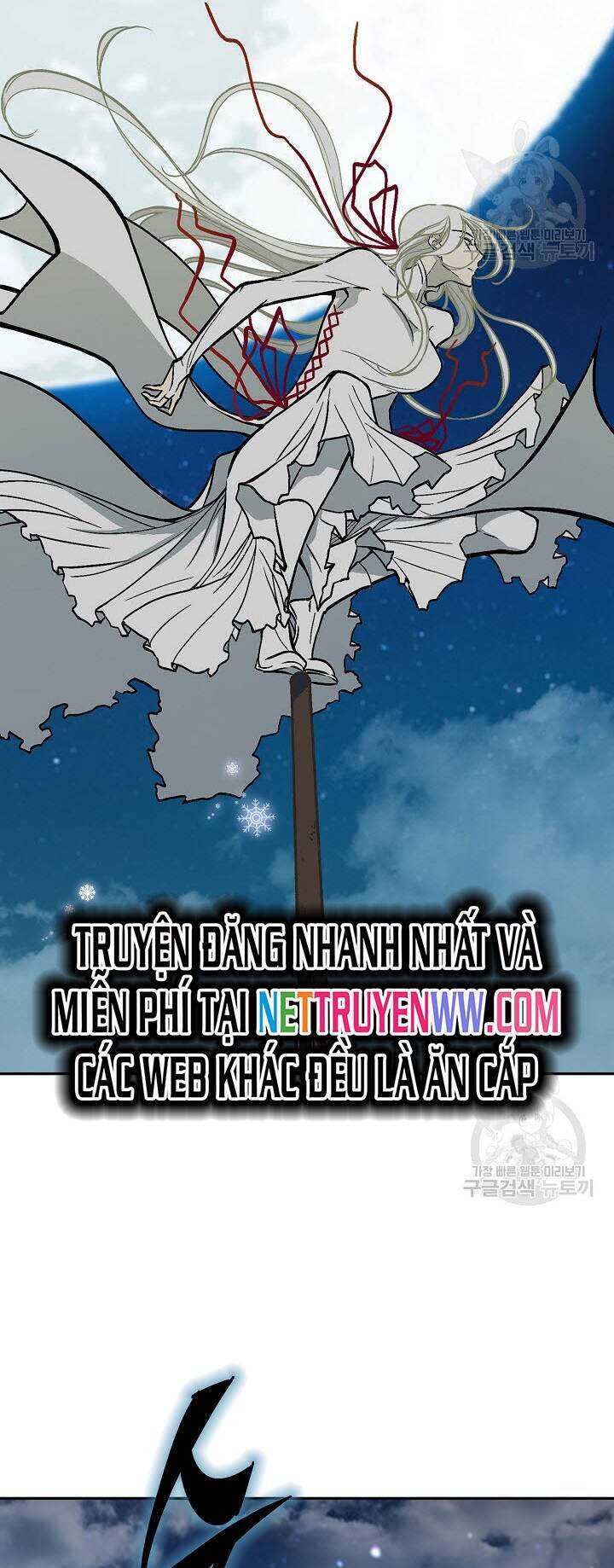 Hồi Ức Của Chiến Thần Chap 124 - Next Chap 125