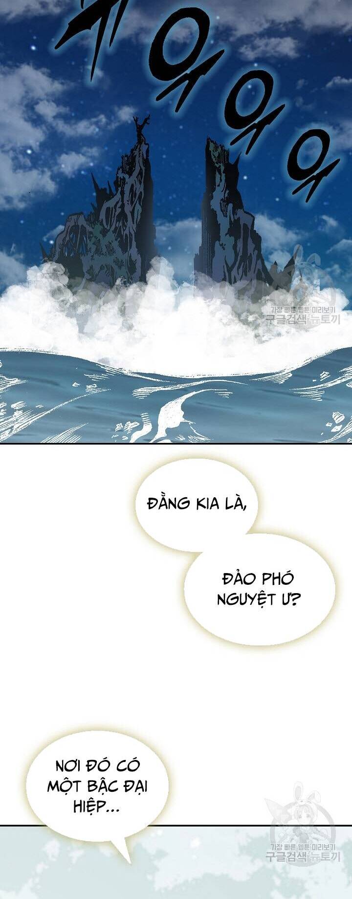 Hồi Ức Của Chiến Thần Chap 124 - Next Chap 125