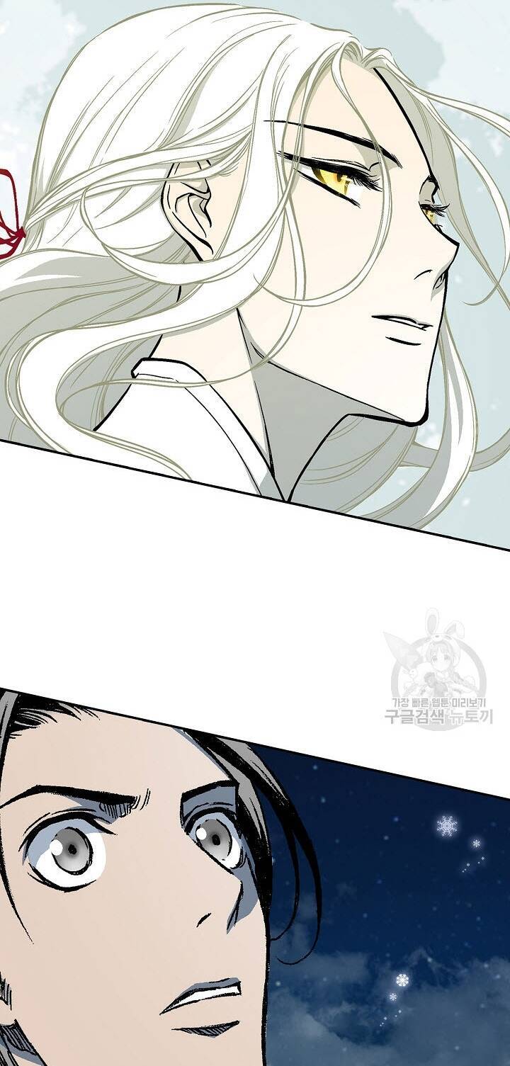 Hồi Ức Của Chiến Thần Chap 124 - Next Chap 125