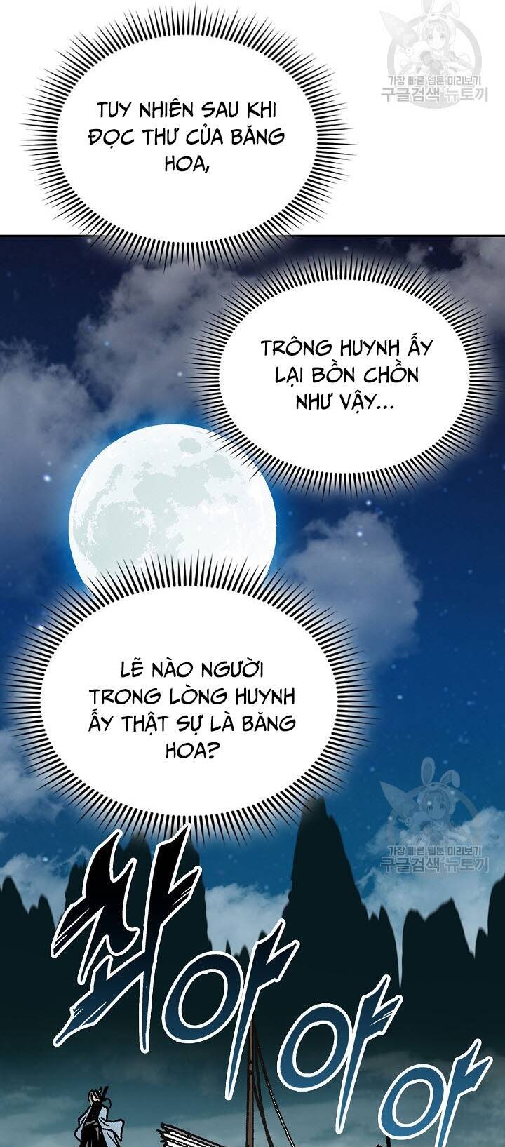Hồi Ức Của Chiến Thần Chap 124 - Next Chap 125
