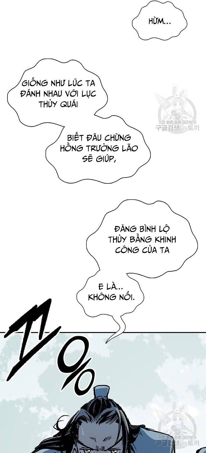 Hồi Ức Của Chiến Thần Chap 124 - Next Chap 125