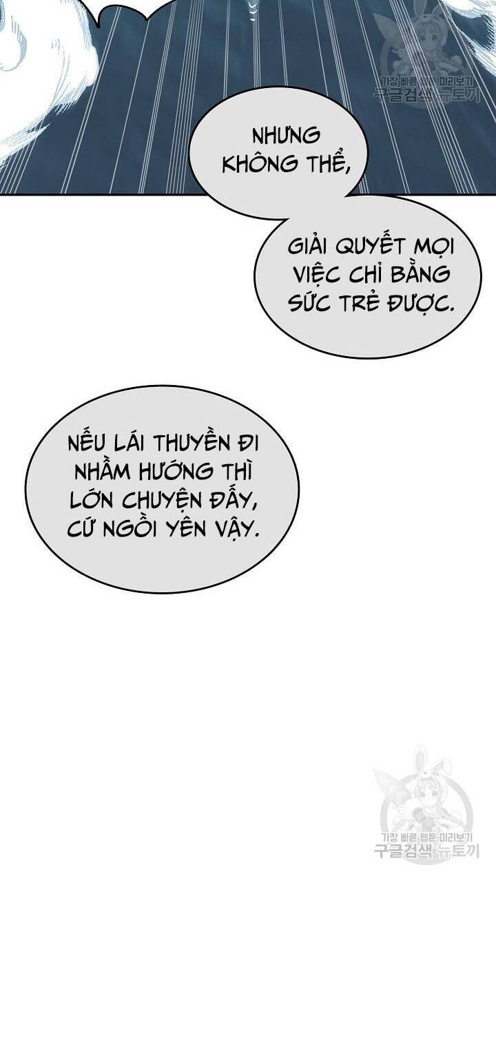 Hồi Ức Của Chiến Thần Chap 124 - Next Chap 125