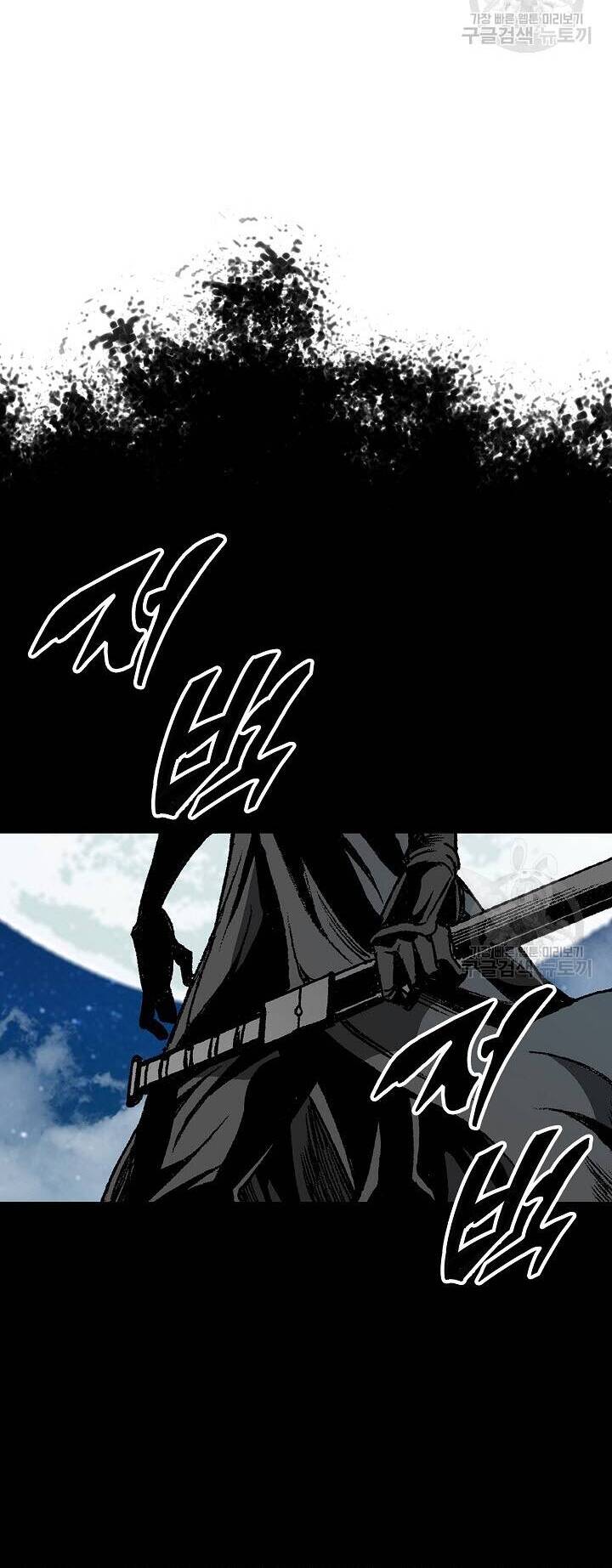 Hồi Ức Của Chiến Thần Chap 124 - Next Chap 125