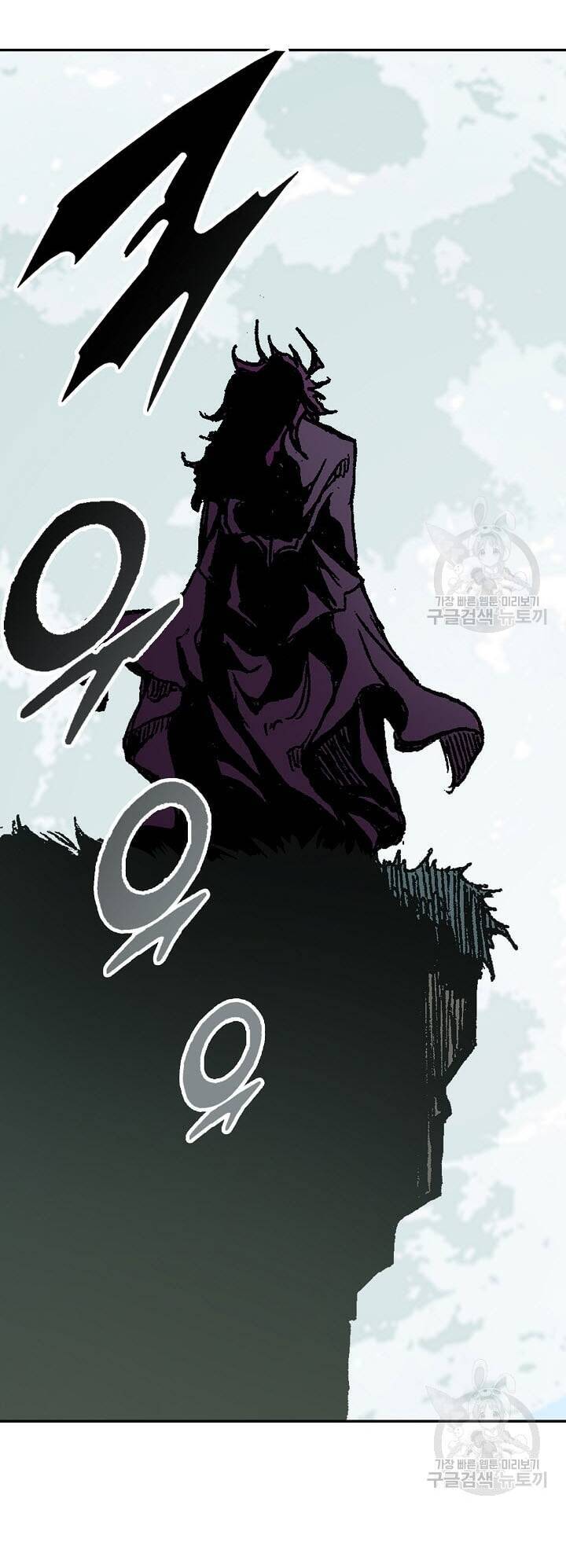 Hồi Ức Của Chiến Thần Chap 124 - Next Chap 125