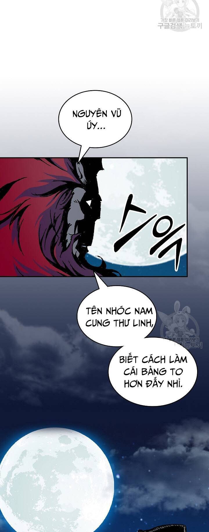 Hồi Ức Của Chiến Thần Chap 124 - Next Chap 125