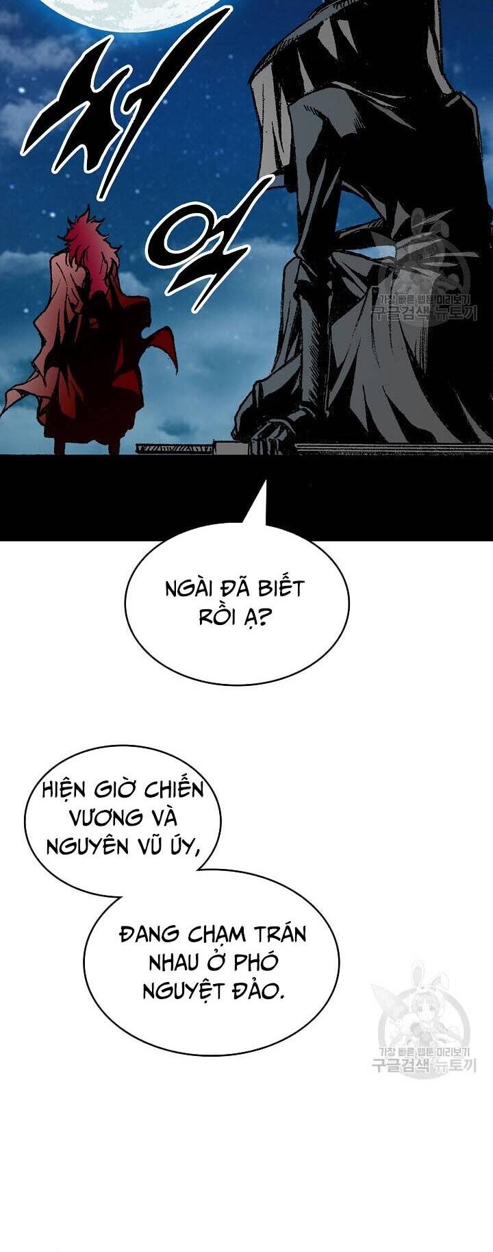 Hồi Ức Của Chiến Thần Chap 124 - Next Chap 125