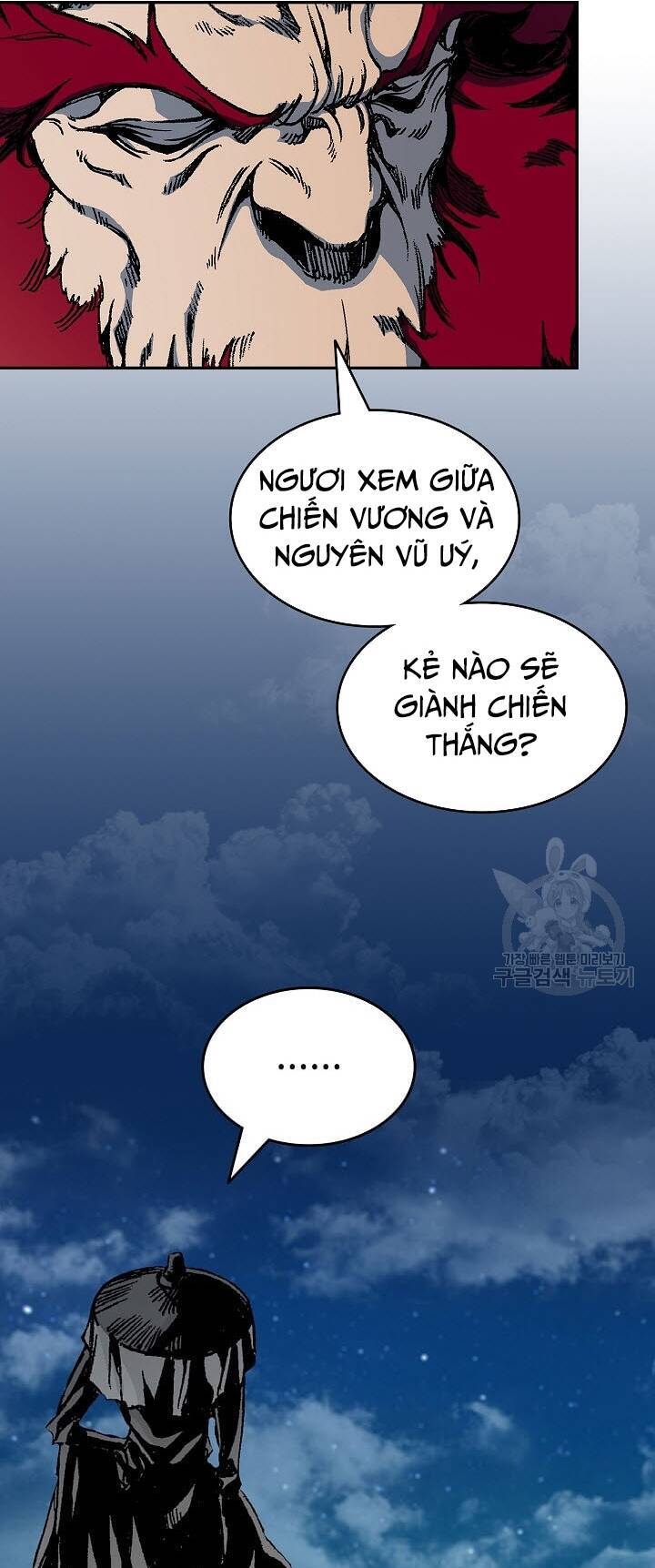 Hồi Ức Của Chiến Thần Chap 124 - Next Chap 125