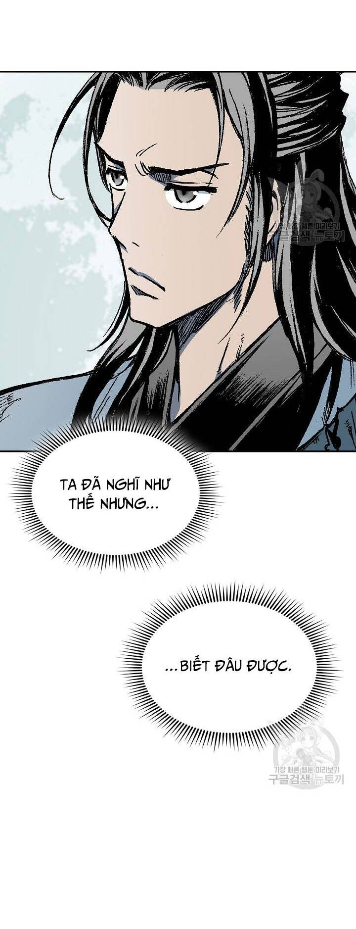Hồi Ức Của Chiến Thần Chap 124 - Next Chap 125