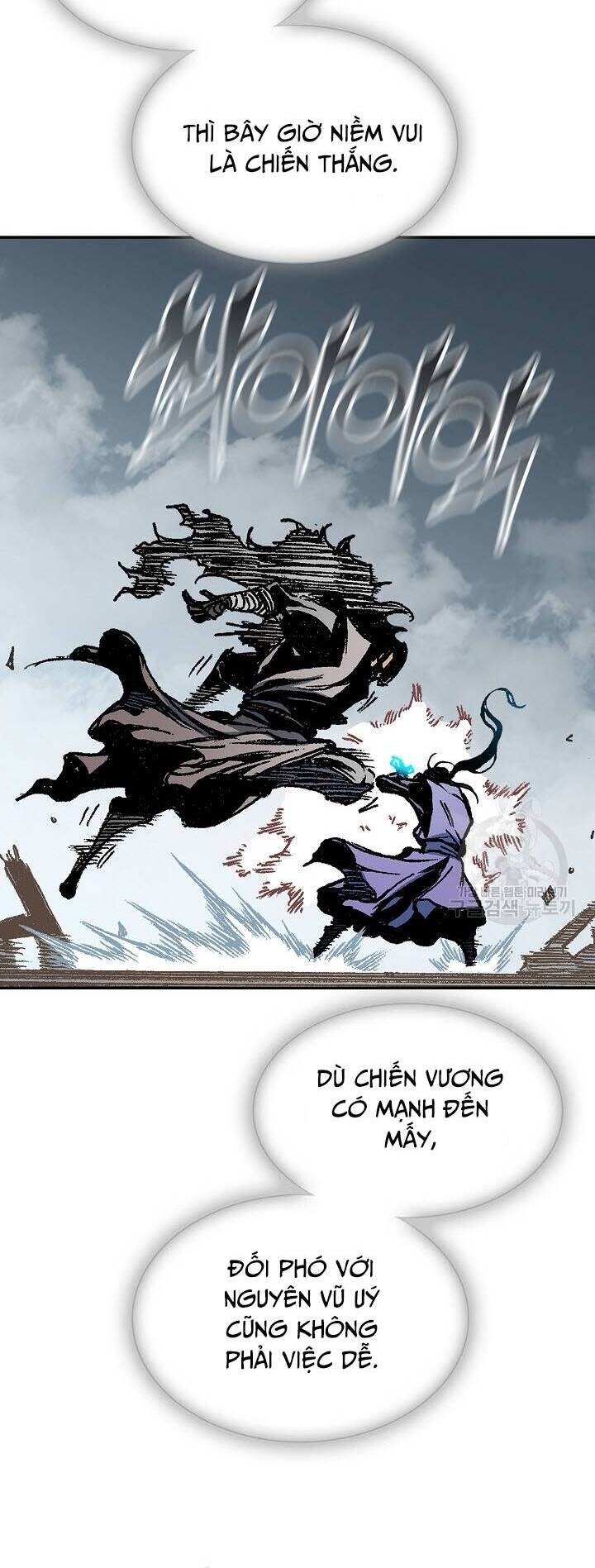 Hồi Ức Của Chiến Thần Chap 124 - Next Chap 125
