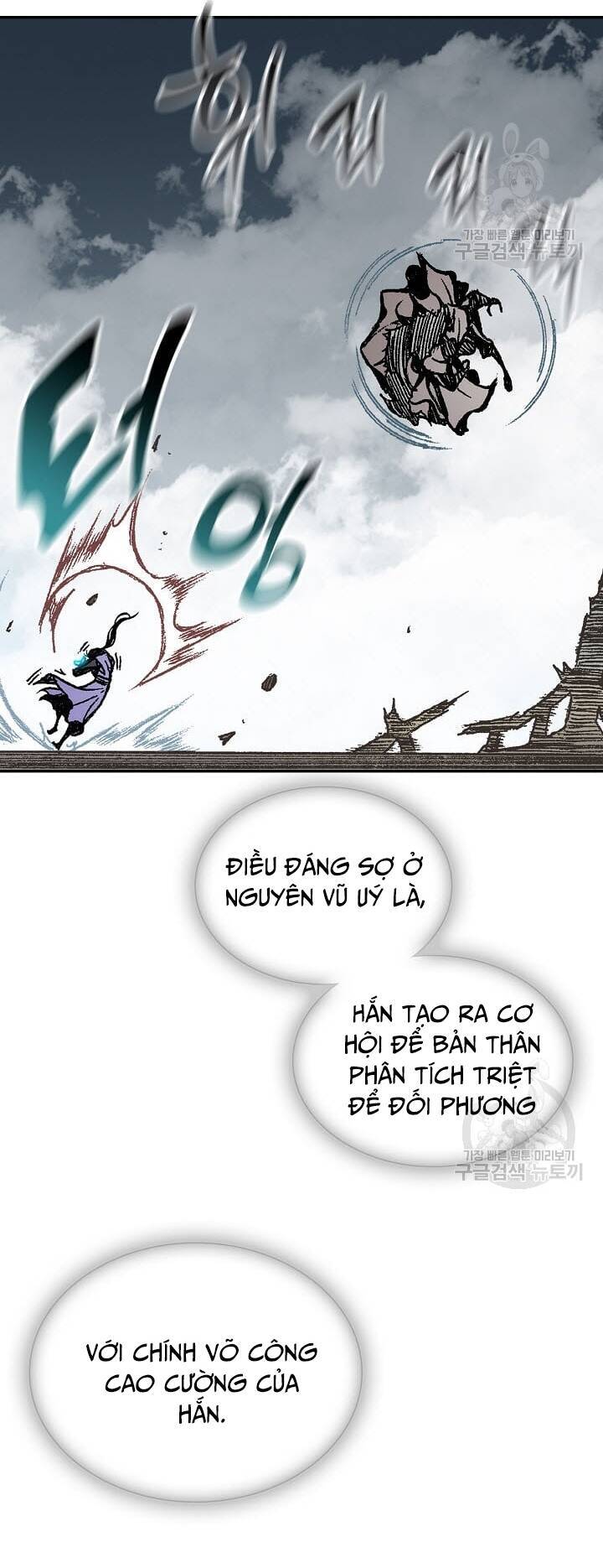 Hồi Ức Của Chiến Thần Chap 124 - Next Chap 125