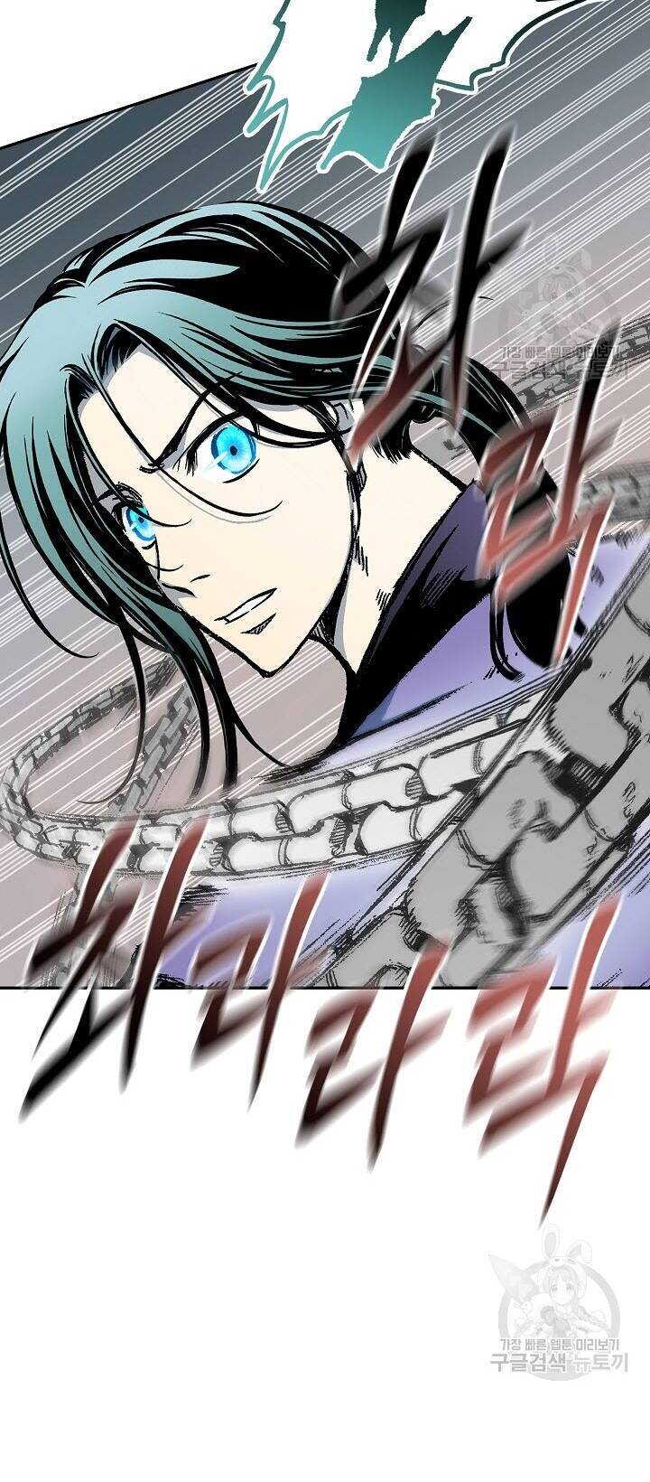 Hồi Ức Của Chiến Thần Chap 124 - Next Chap 125