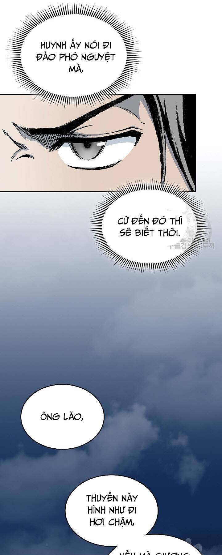Hồi Ức Của Chiến Thần Chap 124 - Next Chap 125