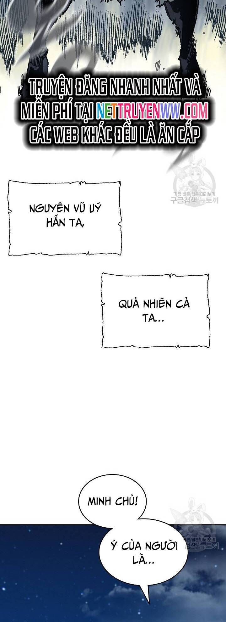 Hồi Ức Của Chiến Thần Chap 124 - Next Chap 125