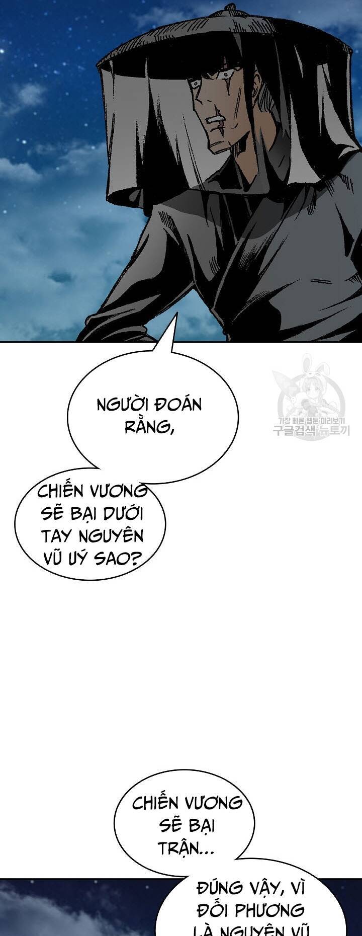Hồi Ức Của Chiến Thần Chap 124 - Next Chap 125