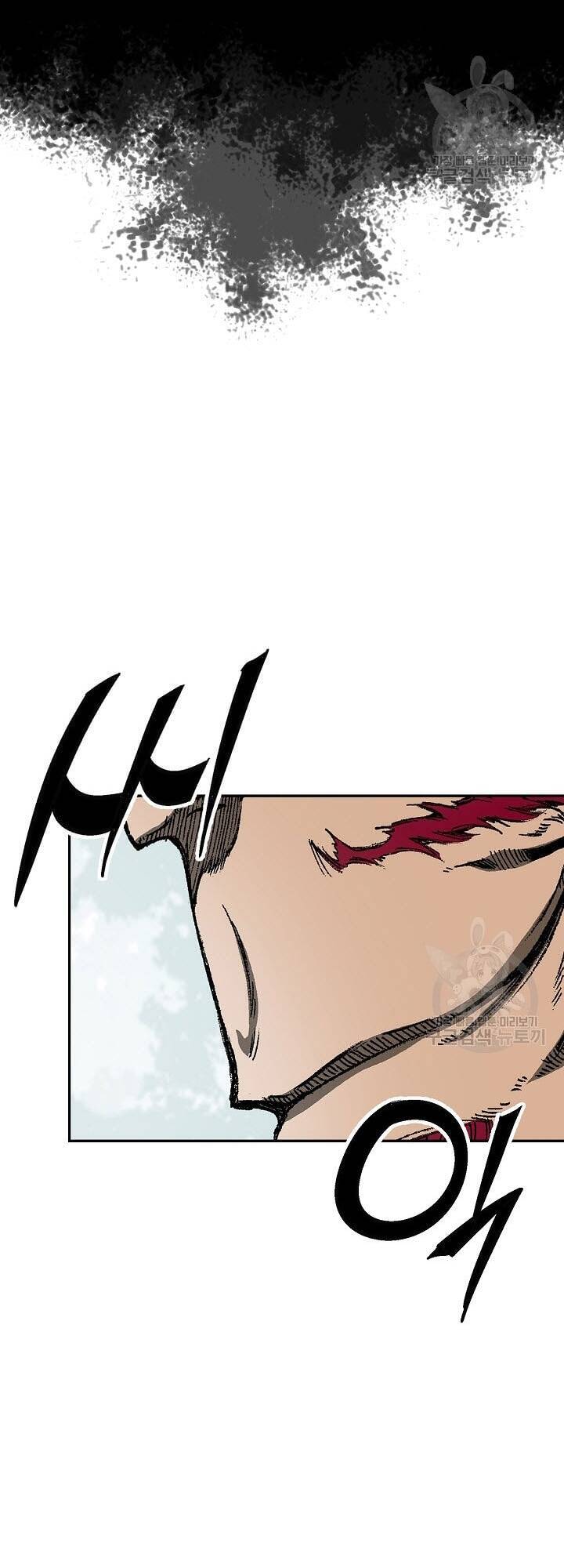 Hồi Ức Của Chiến Thần Chap 124 - Next Chap 125