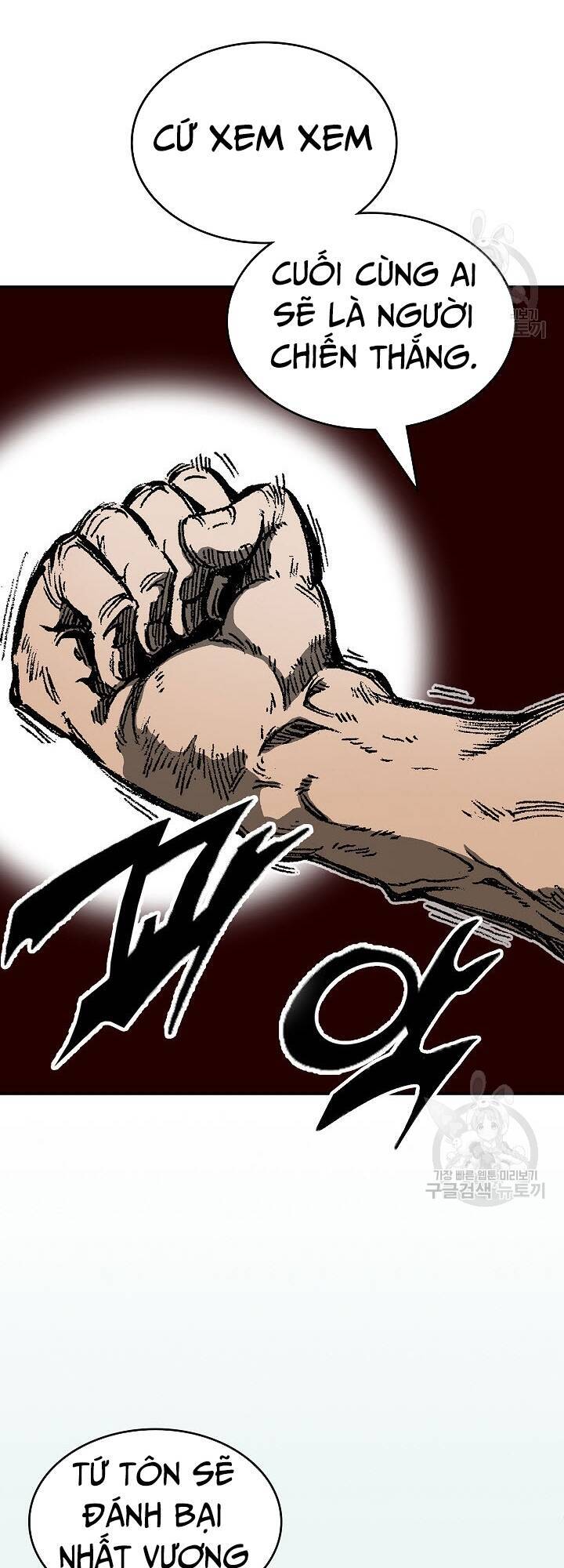 Hồi Ức Của Chiến Thần Chap 124 - Next Chap 125
