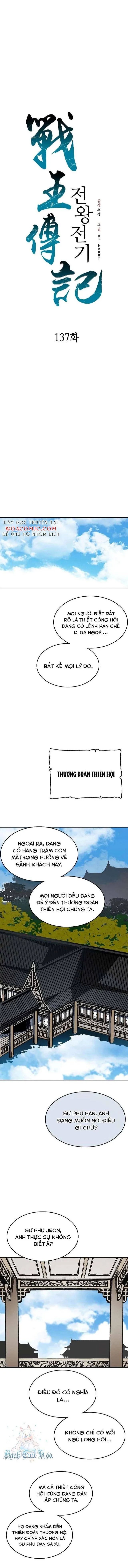 Hồi Ức Của Chiến Thần Chap 137 - Next Chap 138