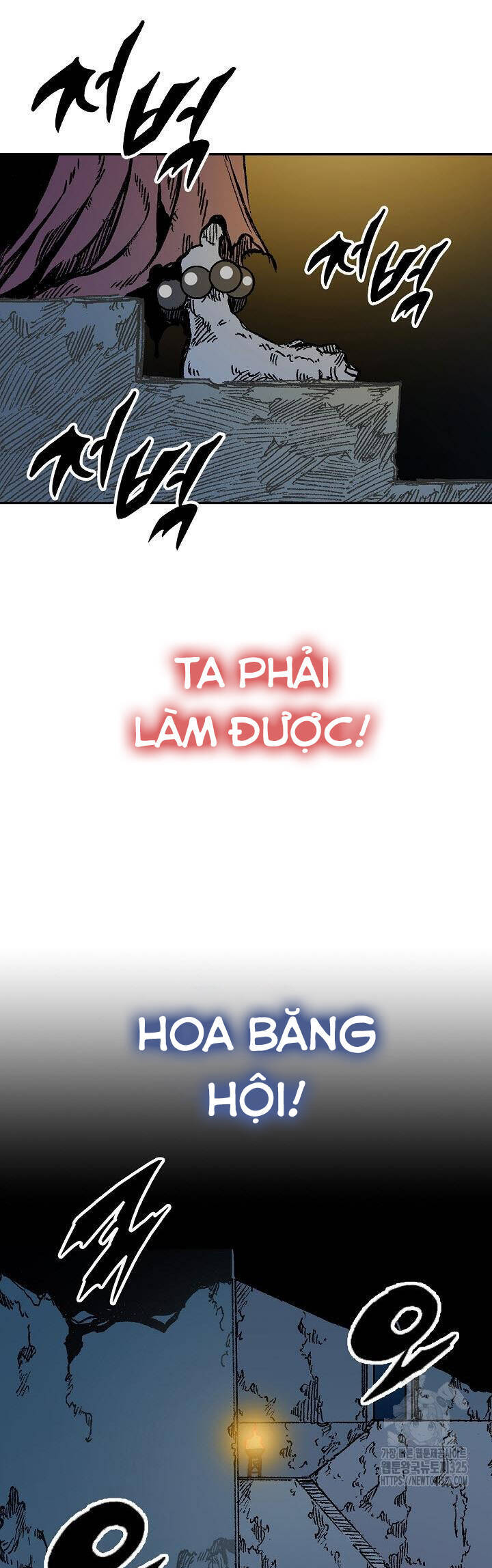 Hồi Ức Của Chiến Thần Chap 159 - Next Chap 160